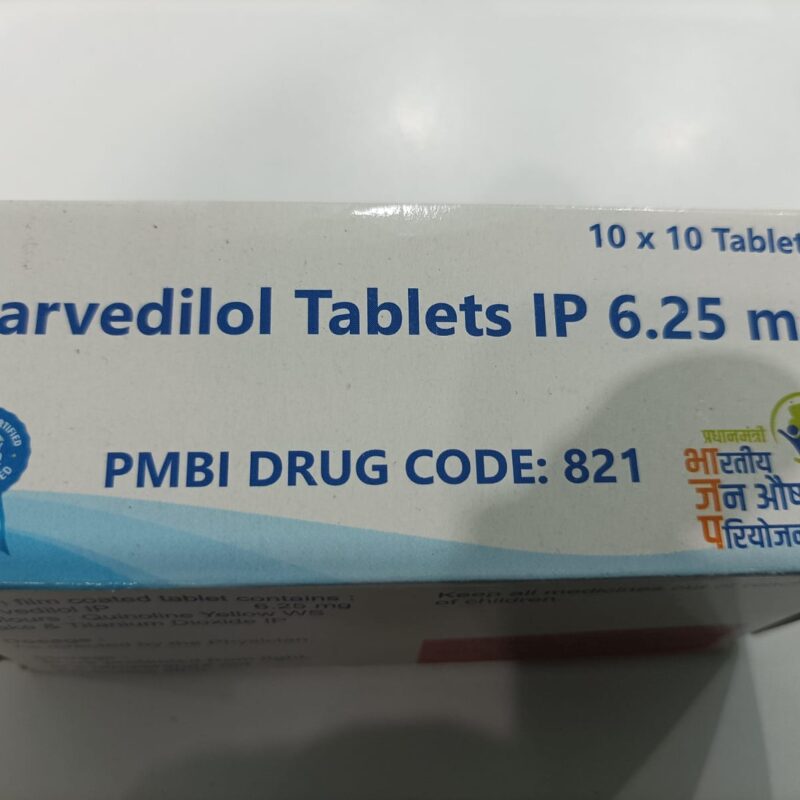 Carvedilol Tablets IP 6.25 mg